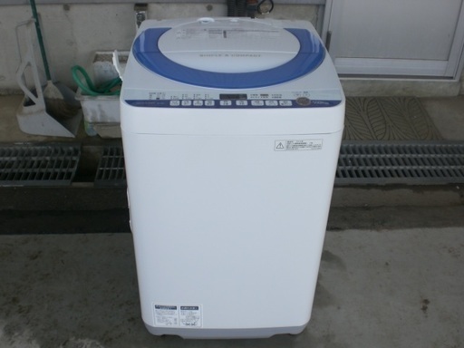 2014年製 7kg 洗濯機 Sharp ES-T707 (No.170)