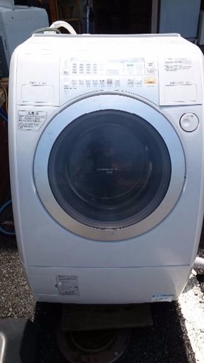 ☆値下げ☆ナショナルドラム式電気洗濯乾燥機