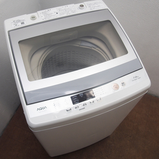 高年式2016年製 ファミリー向け7.0kg 洗濯機 ES19