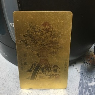 純金箔テレホンカード6