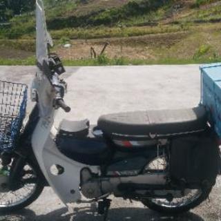 スーパーカブ70カスタム 職人 金谷川のホンダの中古あげます 譲ります ジモティーで不用品の処分 スーパーカブ70カスタム 職人 金谷川のホンダの中古あげます 譲ります ジモティーで不用品の処分