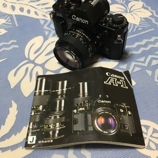 canon A-1