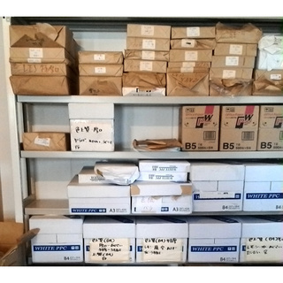 【値段交渉あり】中～厚口の色上質紙まとめて