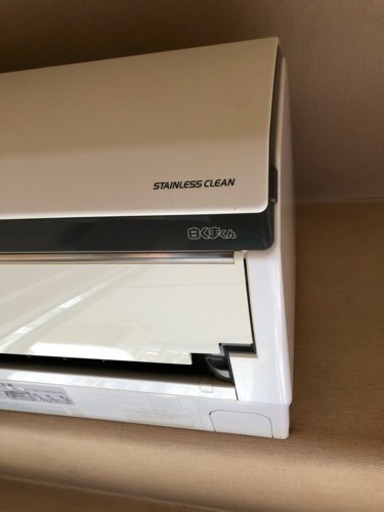 2.2kw 白くまくん 日立 ステンレスクリーン