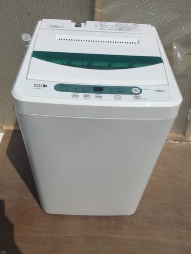美品  ヤマダ電機洗濯機4.5L 2017年製