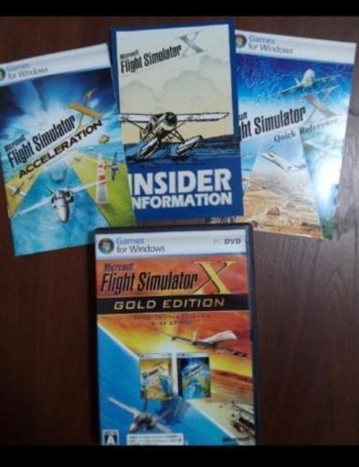 未開封　フライトシミュレーターＸ　日本語版　マイクロソフト　新品 フライトシミュレータX 日本語版 pcゲーム 未開封】MS Flight