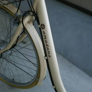 Amadana電動アシスト自転車26インチ