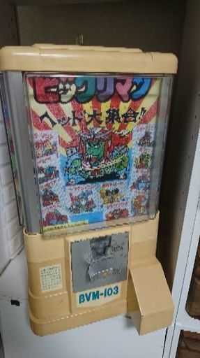 昭和レトロガチャガチャ本体  バンダイ