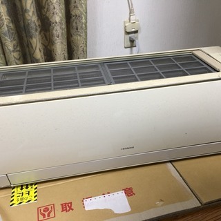 超特価　2010年 日立 ルームエアコン 白くまくん リビング用　格安にて配送も可能です。