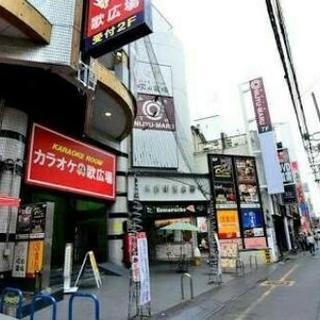 平日カラオケオフ会 大宮 Nova クリス 大宮の友達のメンバー募集 無料掲載の掲示板 ジモティー 平日カラオケオフ会 大宮 Nova クリス 大宮の友達のメンバー募集 無料掲載の掲示板 ジモティー