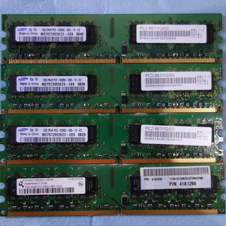 ■中古■ メモリ　1GBｘ4枚　PC2-5300U-555-12