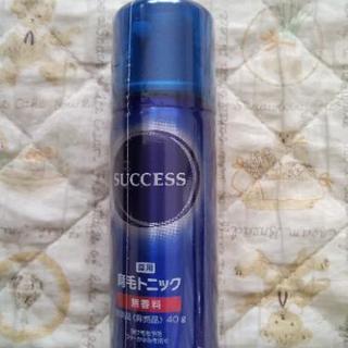 ☆サクセス育毛トニック試供品　未使用品