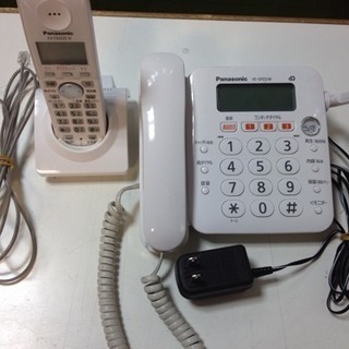 パナソニック  コンパクト  電話機 コードレス子機