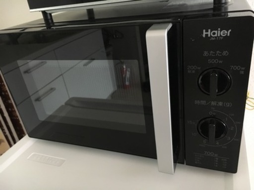 ★美品★2017年製★電子レンジ