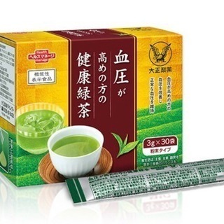健康緑茶
