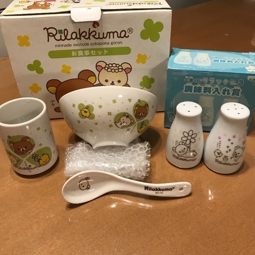 リラックマ 食器セット