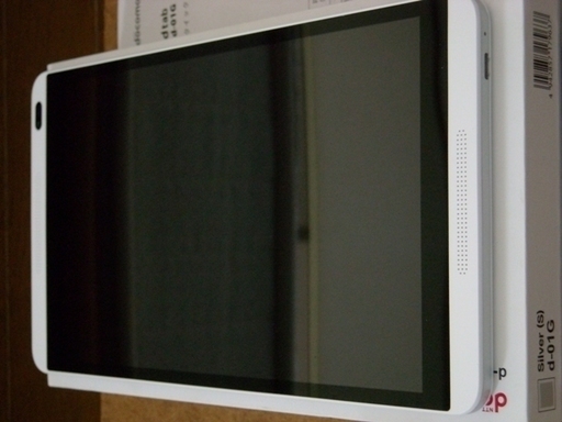 Docomo D 01g Dtab シルバー タブレット 白ロム18年11月17日まで保証付きレターパックプラスの場合送料無料 Itochu 八街のその他の中古あげます 譲ります ジモティーで不用品の処分 Docomo D 01g Dtab シルバー タブレット 白ロム18年11月17日まで保証付きレターパックプラスの場合送料無料 Itochu 八街のその他の中古あげます 譲ります ジモティーで不用品の処分