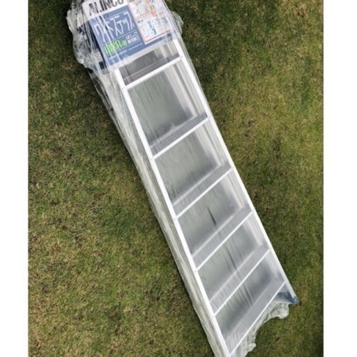 ALINCO(アルインコ) ワイドステップ脚立 210cm MXA210-W 新品未使用