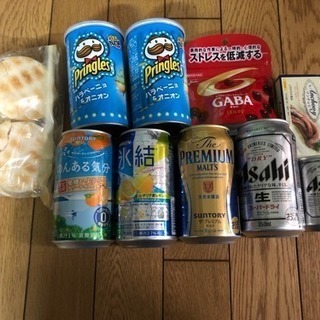 お酒、お菓子セット