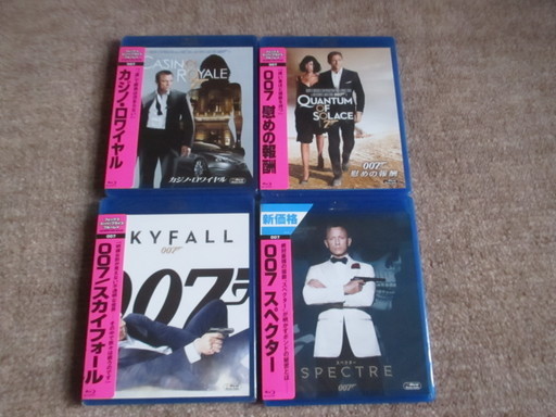 （売り切れ）007/カジノロワイヤル慰めの報酬スカイフォールスペクター（ダニエルクレイグ）新品3本 開封済み1本