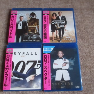 （売り切れ）007/カジノロワイヤル慰めの報酬スカイフォールスペ...