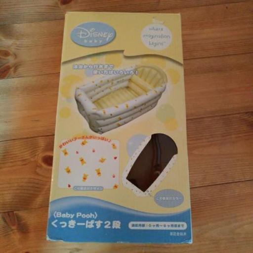 値下げしましたディズニーベビーバス空気を入れるタイプなのでコンパクトにしまえます まさふみ 浜松 のマタニティ用品の中古あげます 譲ります ジモティーで不用品の処分