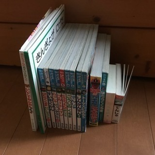 絵本色々📗