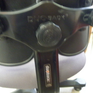 R 中古 DuoBackチェア - オフィス用家具