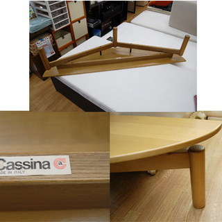【買取】Cassina(カッシーナ)製　119　シンドバッド(SINDBAD)　ヴィコ・マジストレッティデザイン　 ローテーブル2台セット(センターテーブル、サイドテーブル)を買取りました。(定価約41万円)