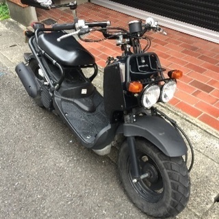 ホンダ ズーマー 現状 実働車 廃車渡し 岐阜市