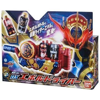 仮面ライダービルド　dxエボルドライバー　新品未開封