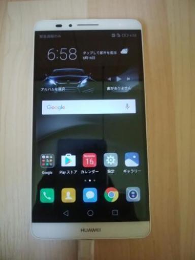 ■送料無料  Huawei Ascend Mate7 MT7-J1