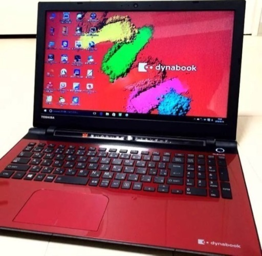 【2015年モデル】Windows10/メモリ8G/HDD1TB【オススメ品】