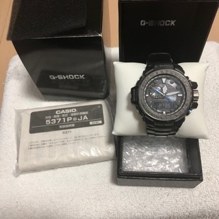 G-SHOCK ガルフマスター 電波ソーラー