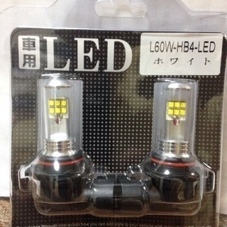 LED フォグランプ球