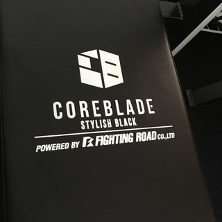 ファイティングロード COREBLADE コアブレード ベンチプレス セット
