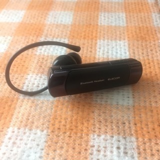 Bluetooth  Headset