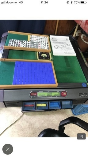 麻雀卓 点棒計算付きフルセット