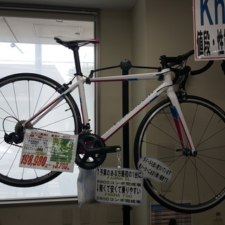 コーダブルームFARNASL