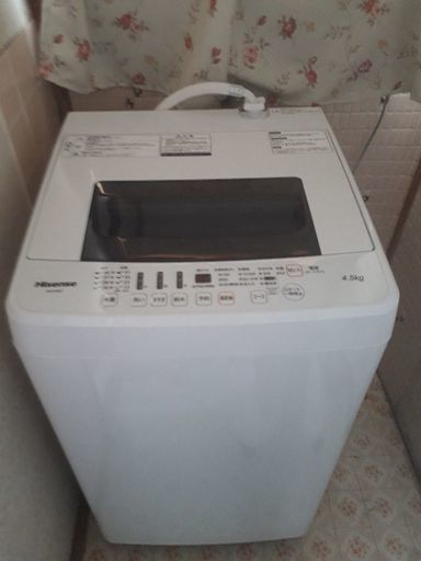 【取引中】2017年製　4.5kg洗濯機