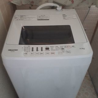 取引中】2017年製 4.5kg洗濯機 | prf.poweron.ae