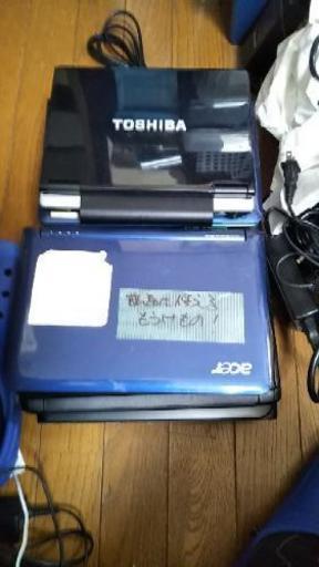 断捨離 ノートパソコン まとめて処分