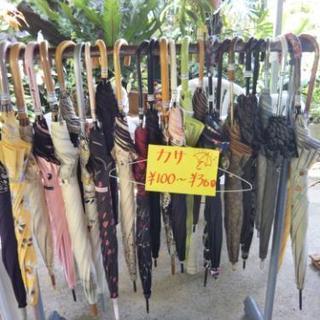 ☔傘100〜300円☔