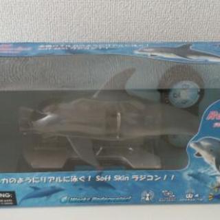 RC Real Marine ラジコン　Soft Skin イル...