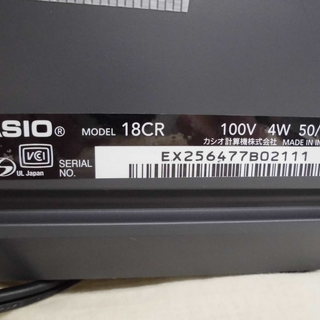 カシオ電子レジスター 18CR CASIO 札幌 西岡店