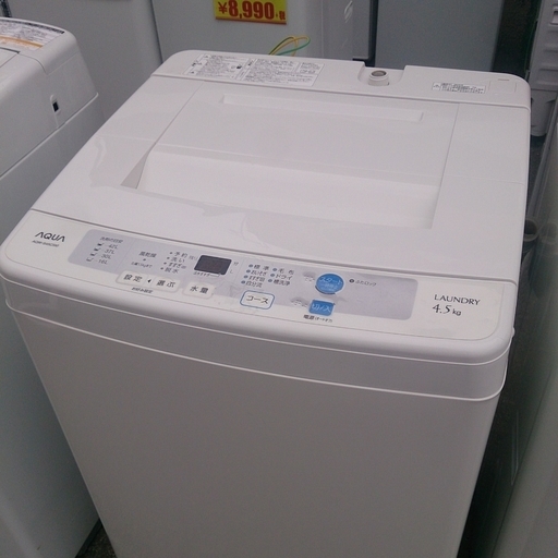 福岡 糸島 唐津 2015年製 AQUA 4.5kg 洗濯機 AQW-S45C 17-2