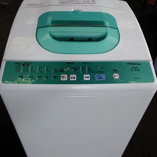 HITACHI NW-Z77 7.0kg 2009年製　洗濯機