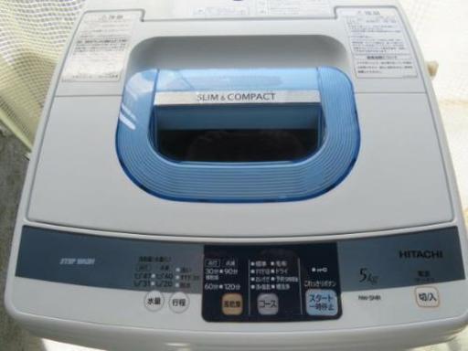 2012年製 日立 5.0kg 全自動洗濯機 NW-5MR