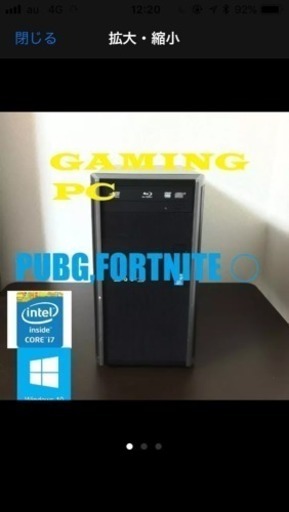 PUBG快適 i7 4770/GTX1060/Windows10