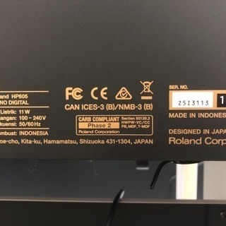 ♫ 中古電子ピアノ ローランド HP-605GP MW 2017年製 ♫